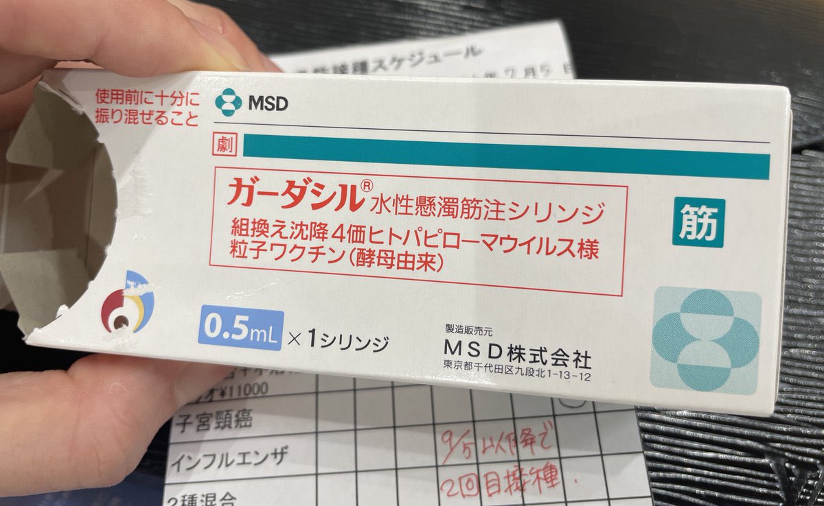 さっちん (Satoshi Ohmori) tweet media