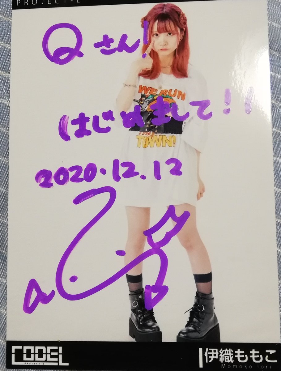 QtoR19XX0308's tweet photo. 後の推し達に導かれるように遠征民になり始めた頃に対バンで見かけるようになって···頻繁に交流してた訳でもないがヤッパリ終了してしまうのは寂しいかな(>_<)
#code_L https://t.co/Bh9yitmnbC