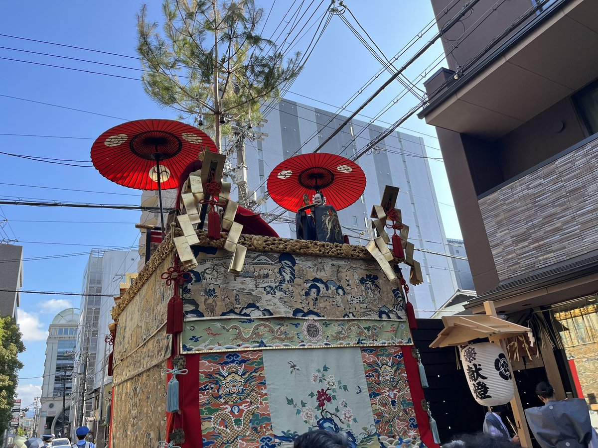 「役行者山。御神酒を飲んで皆様気合をいれていました 」|むむ@C102はRRR本と調味料本予定のイラスト