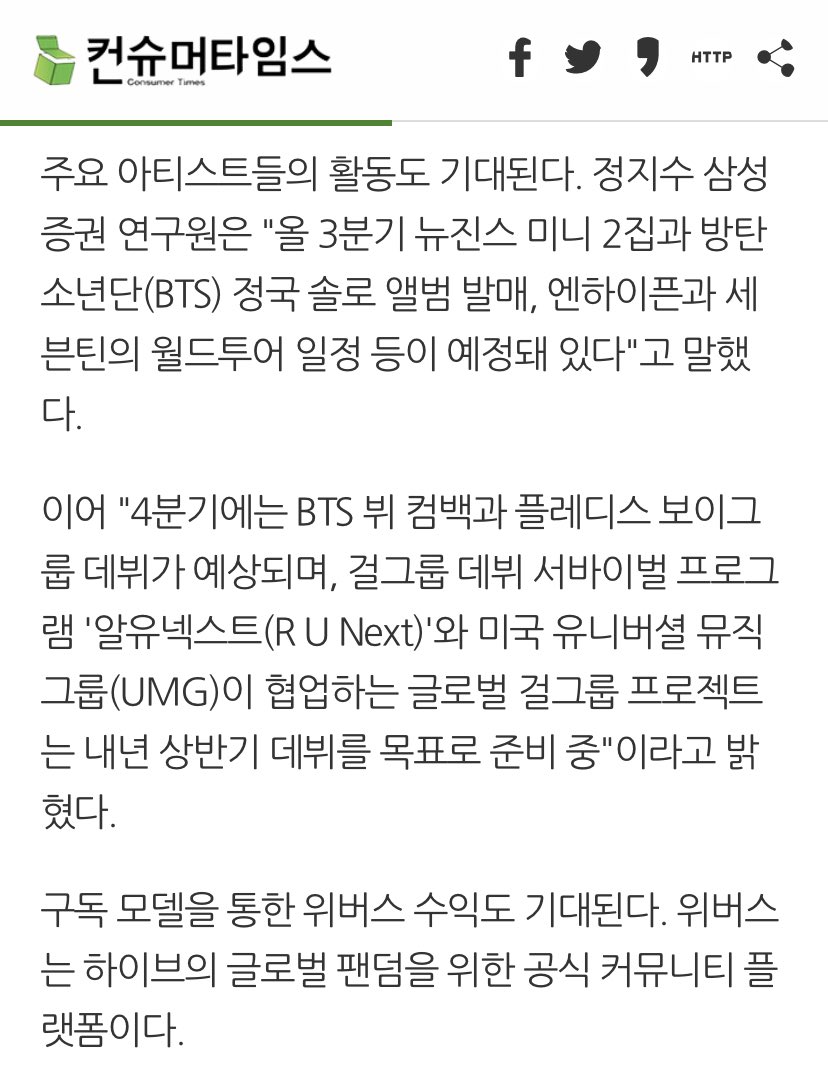 (slow) 낭만태형 | KTH1 is coming🙋🏻‍♂️ 🏼 on Twitter: 