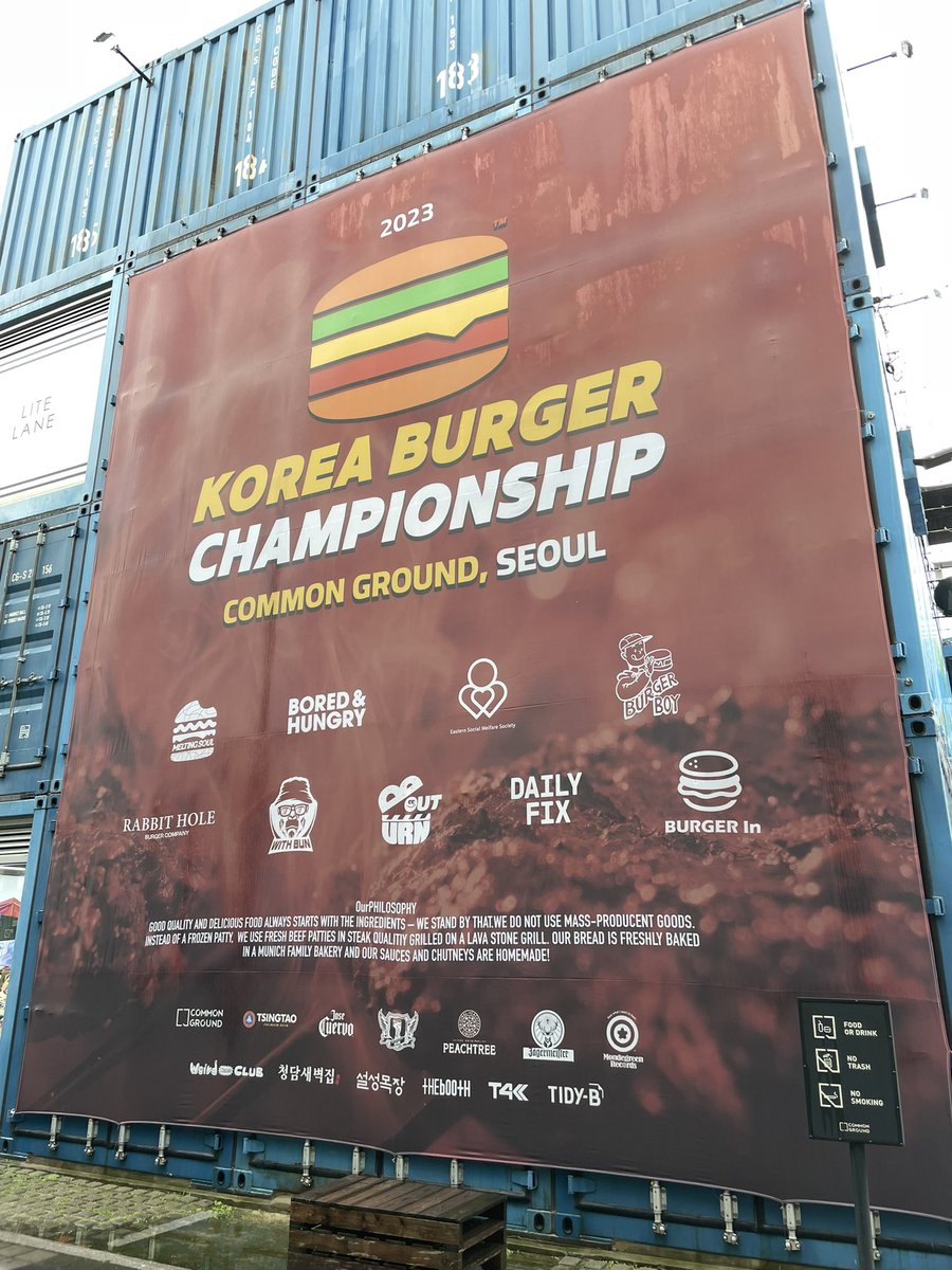 Marting55305594's tweet photo. Korea Burger Championship 2023

Thanks for invite @WeirdNomadClub 
#bugerfest #weirdnomadclub

🍔 @BorednHungry @BoredApeYC https://t.co/JI0AOq5yOT