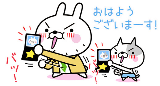 buri_mitsu's tweet photo. @torotoronn10 おはようございます
空子さん😊

ありがとうございます
またよろしくお願いしますね🙇‍♂️

夏バテには気をつけてくださいね
よい一日を〜☺️ https://t.co/M9mGI81iey