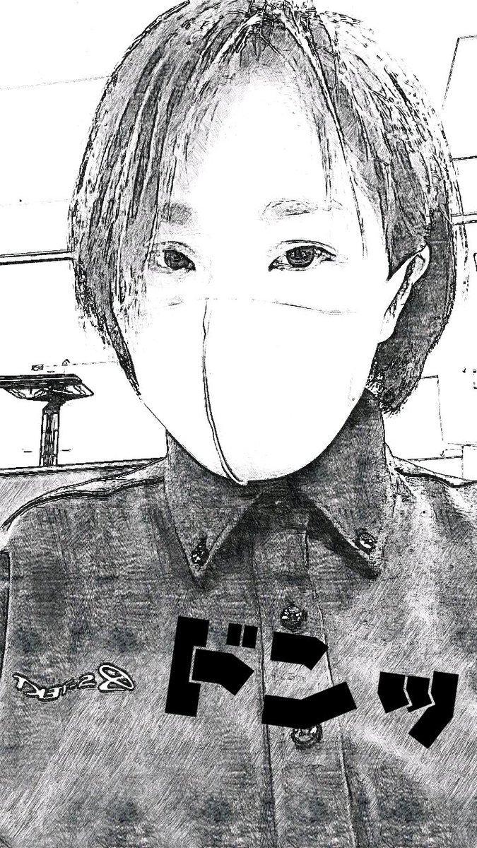 stektn2022's tweet photo. おはようございます☺️
今日は『#劇画の日 』との事で中の人を劇画にしてみました😆
使用したアプリは #SketchCamera です✨
今週も楽しみましょう🤗✨
素敵な1日を🌈✨
#おは戦50724jg #劇画 https://t.co/pqzEVaMBdd