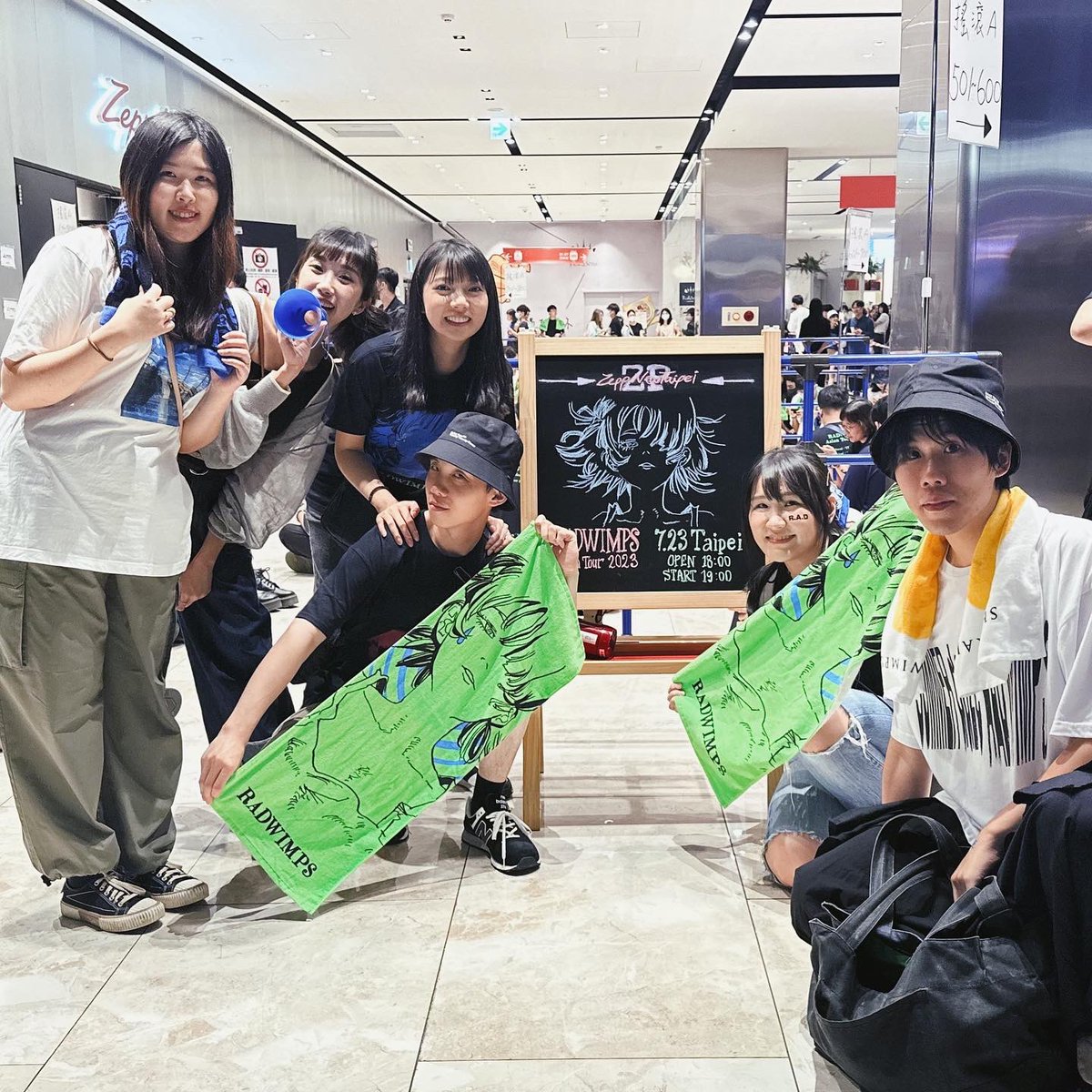 eiundzw's tweet photo. Radwimps Asian Tour 2023 台北公演

最高に幸せだ♥ https://t.co/72yT3JgxRK