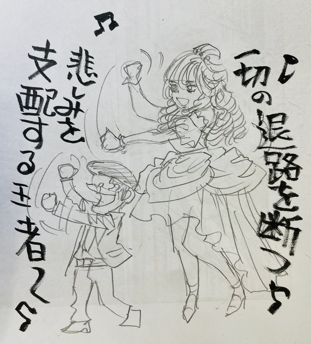 動きが可愛すぎておじさんはかなりやられてます(笑)  #キングオージャー #ヒメノラン #村上愛花