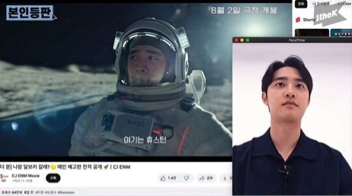 DKSooGlobal's tweet photo. 📰 230724

EXO member and actor Doh Kyungsoo is catching attention for his exceptional devotion to EXO activities even during his acting career.

In the video, Kyungsoo responded candidly and affectionately to fan messages, saying, "Even during my acting activities, I make an effort to be with the EXO members for our schedules." The video also shows him expressing gratitude for the fans' passionate support, garnering significant attention from viewers.

🔗https://t.co/ukMWRB0w7d

Make sure to upvote, share, and recommend the article 🥰

#도경수 #엑소디오 #KYUNGSOO @weareoneEXO