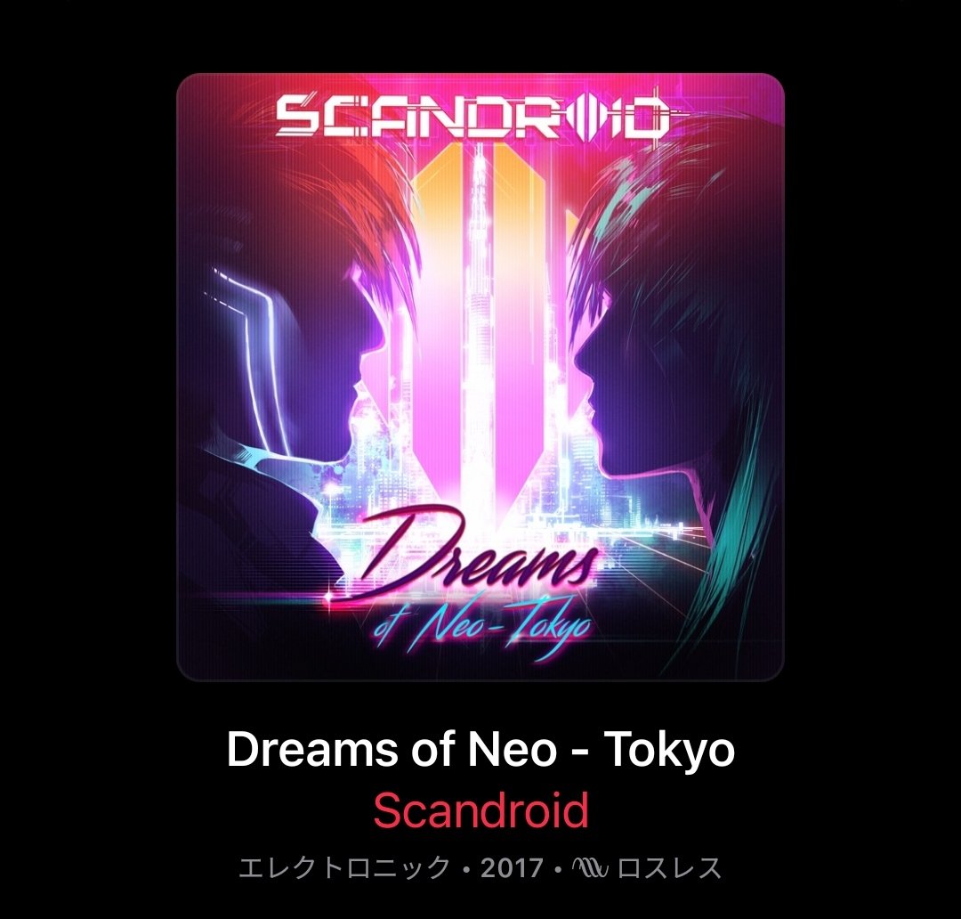 yama_yamako_'s tweet photo. #Scandroid
本日の出勤のお供
celldwellerやCircle of Dustのクレイトンが手掛けるプロジェクト
よりダンスミュージックの志向が強くノリノリ
Neo-Tokyoと名付けられた名作アルバムのリミックス盤
いきなりフルスロットルで格好良い https://t.co/V5QbdW5E1K