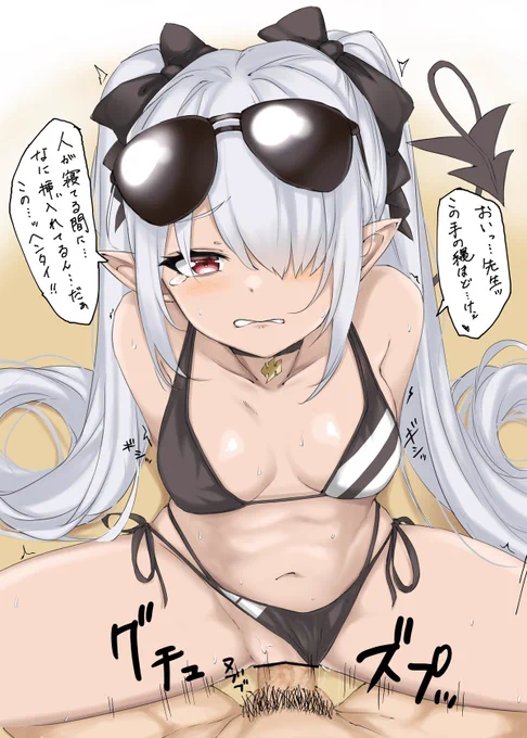 個人的に気に入ってるとこ※R18です pixivにまとめてるのでよかったら 