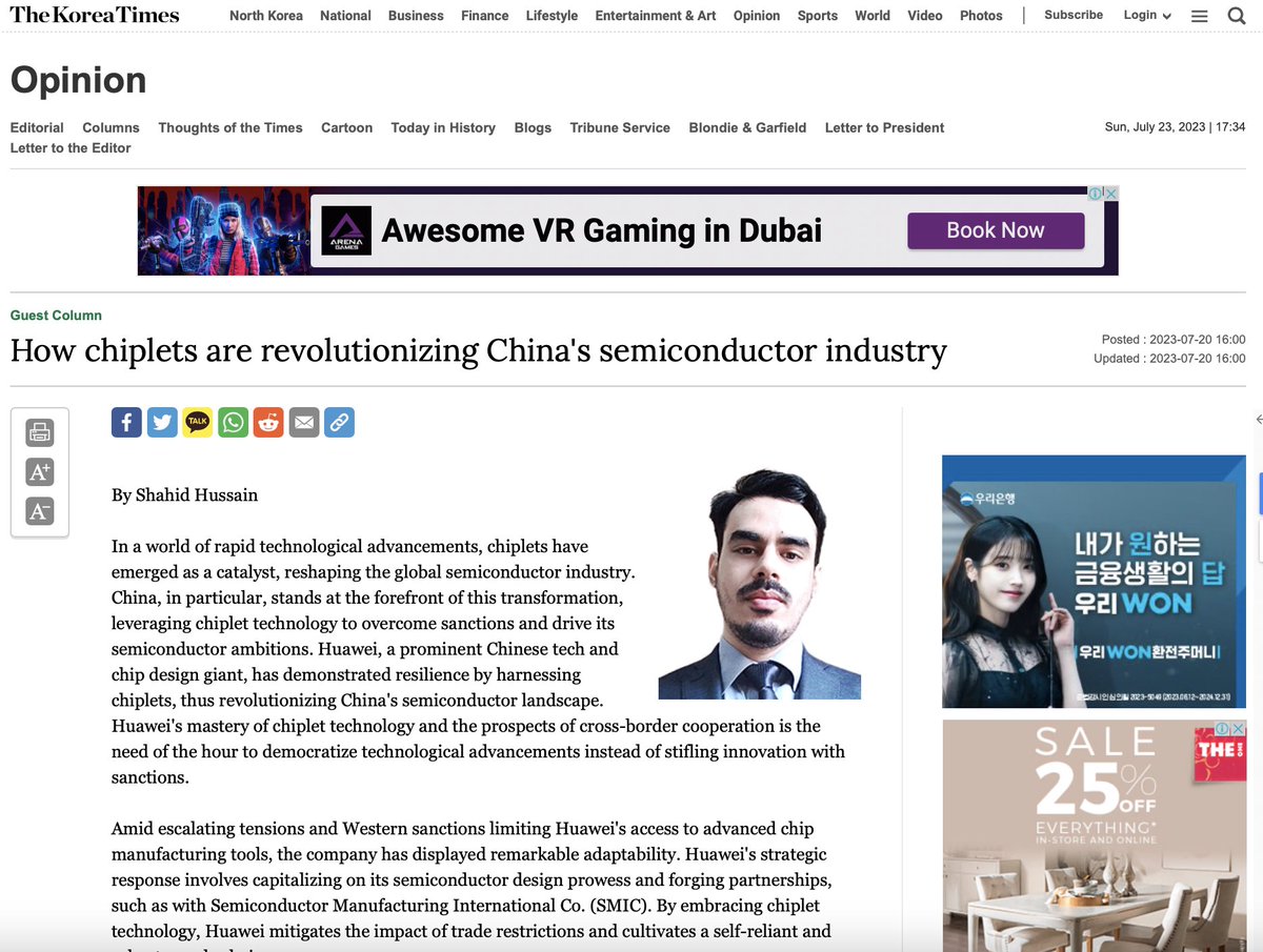 GreenPropositio's tweet photo. Our #CEO Shahid Hussain recent article for #koreatimes on "How chiplets are revolutionizing China's semiconductor industry".
#China #Huawei #semiconductor #greenproposition https://t.co/FSI6ucGY4G