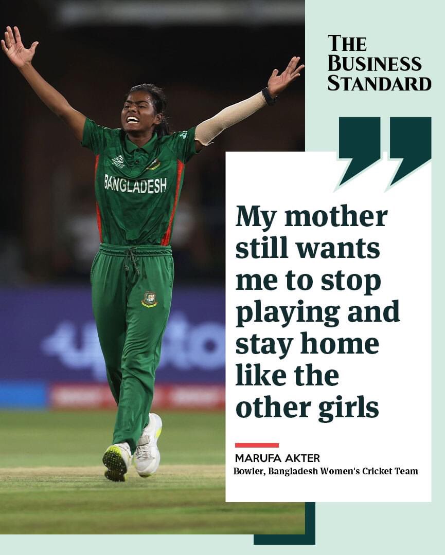 Those who think patriarchy is not a problem in Bangladesh anymore and that our society has greatly empowered women, you need to see this.

Is it ever possible that a cricketer makes it to the men’s team and his mother asks him to stop playing?

Long way to go Bangladesh! We must