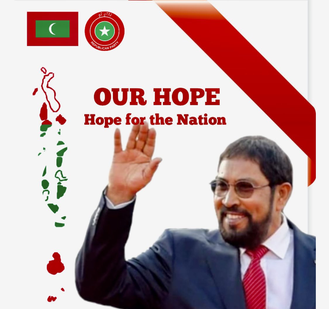 ތިޔަބޭފުޅުންގެ ލީޑަރު - ޖުމްހޫރީ ޕާޓީ ރިޔާސީ ކެނޑިޑޭޓު އޮނަރަބަލް ޤާސިމް އިބްރާޙީމް އަށް ވޯޓުލުމަށް ހާސްކަނޑާލާފަ އަވަހަށް؛
🚨ރީ-ރަޖިސްޓްރީ ކުރައްވަވާ! <a href="/Ibrahim41982201/">Ibbe samaanaa (IB)</a>  <a href="/qasimibrahim/">Qasim Ibrahim</a>  @qasim2023mv  <a href="/MaldivianReal/">Leader Gasim Ibrahim 2Q23 🇲🇻</a>