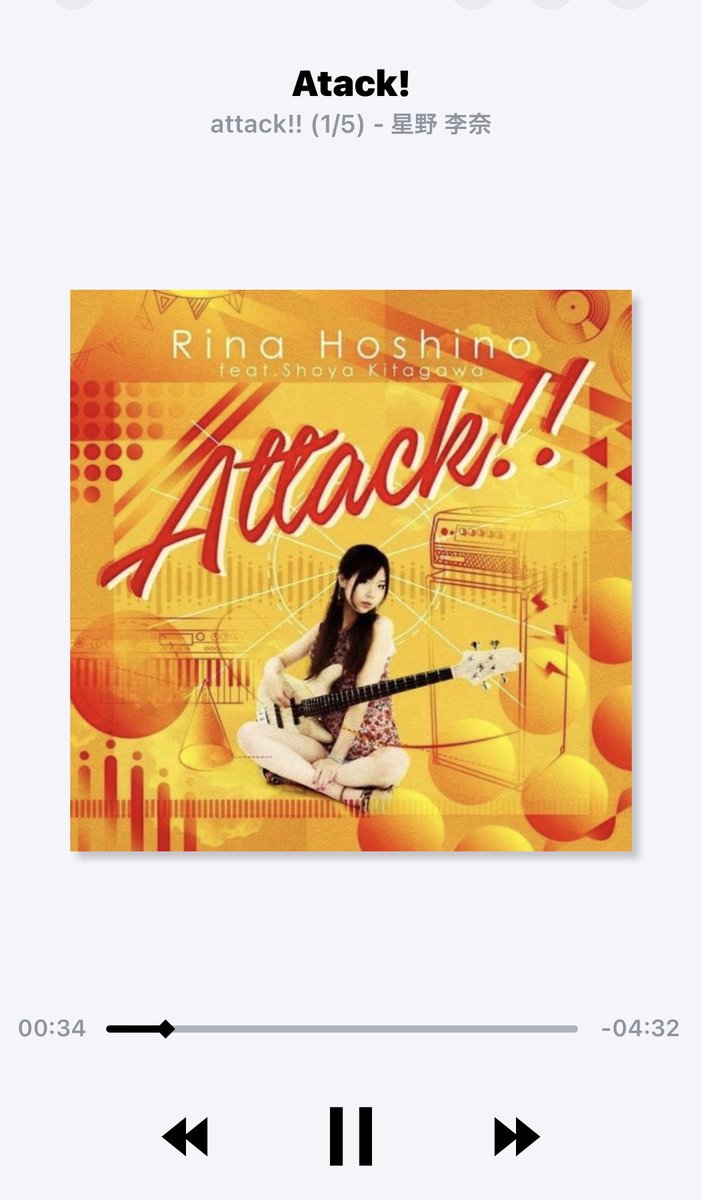 k_nao4's tweet image. #Atack!_星野李奈
#CDレコ #Nowplaying

暑いので爽やかなこの曲で( ´∀｀)🎸✨（29日息子達のお祭り行事で行けなくなってしまいました🥲🙏💦）
