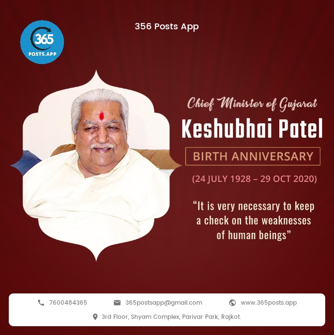 viavi web tweet media