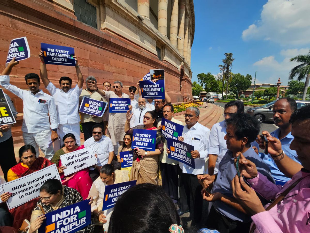 All India Trinamool Congress tweet media