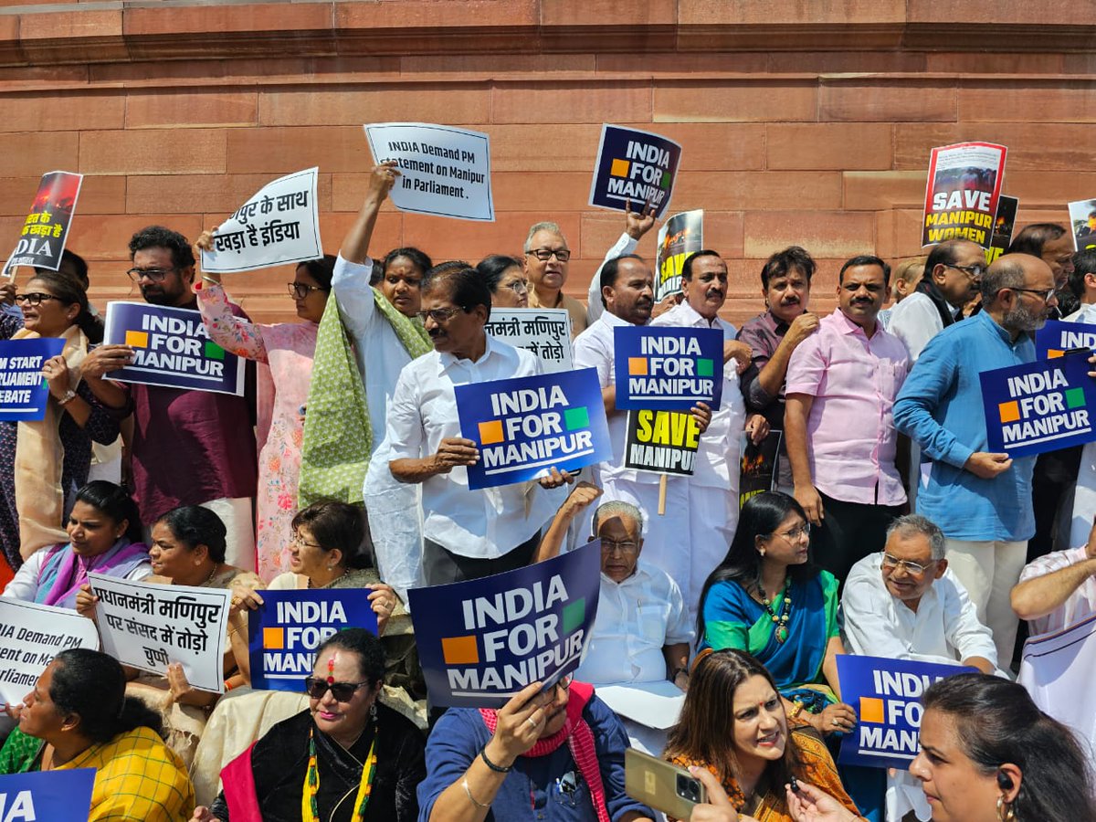 All India Trinamool Congress tweet media