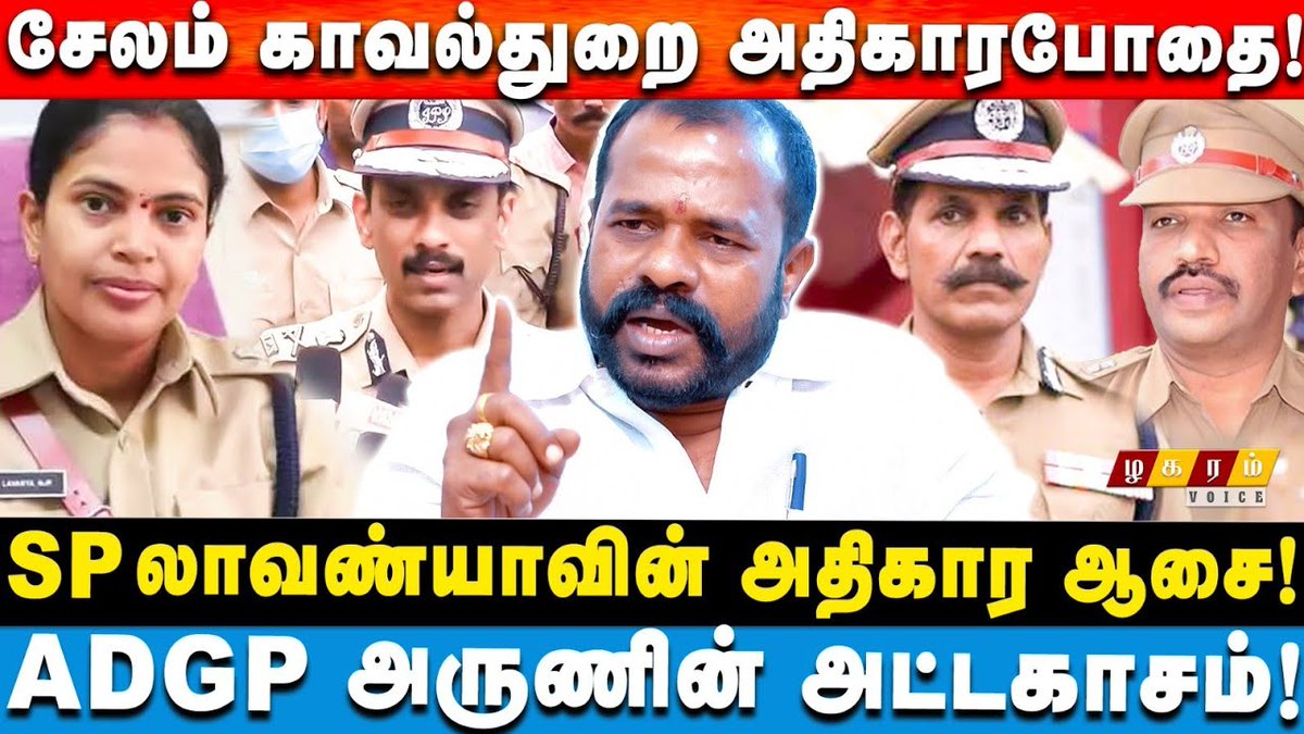 ZhagaramV's tweet photo. Full Video Link: https://t.co/D8TQ300o5y

@VaraakJournalis https://t.co/ZDAzMFwu5T