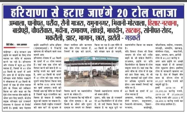 ललित राव tweet media