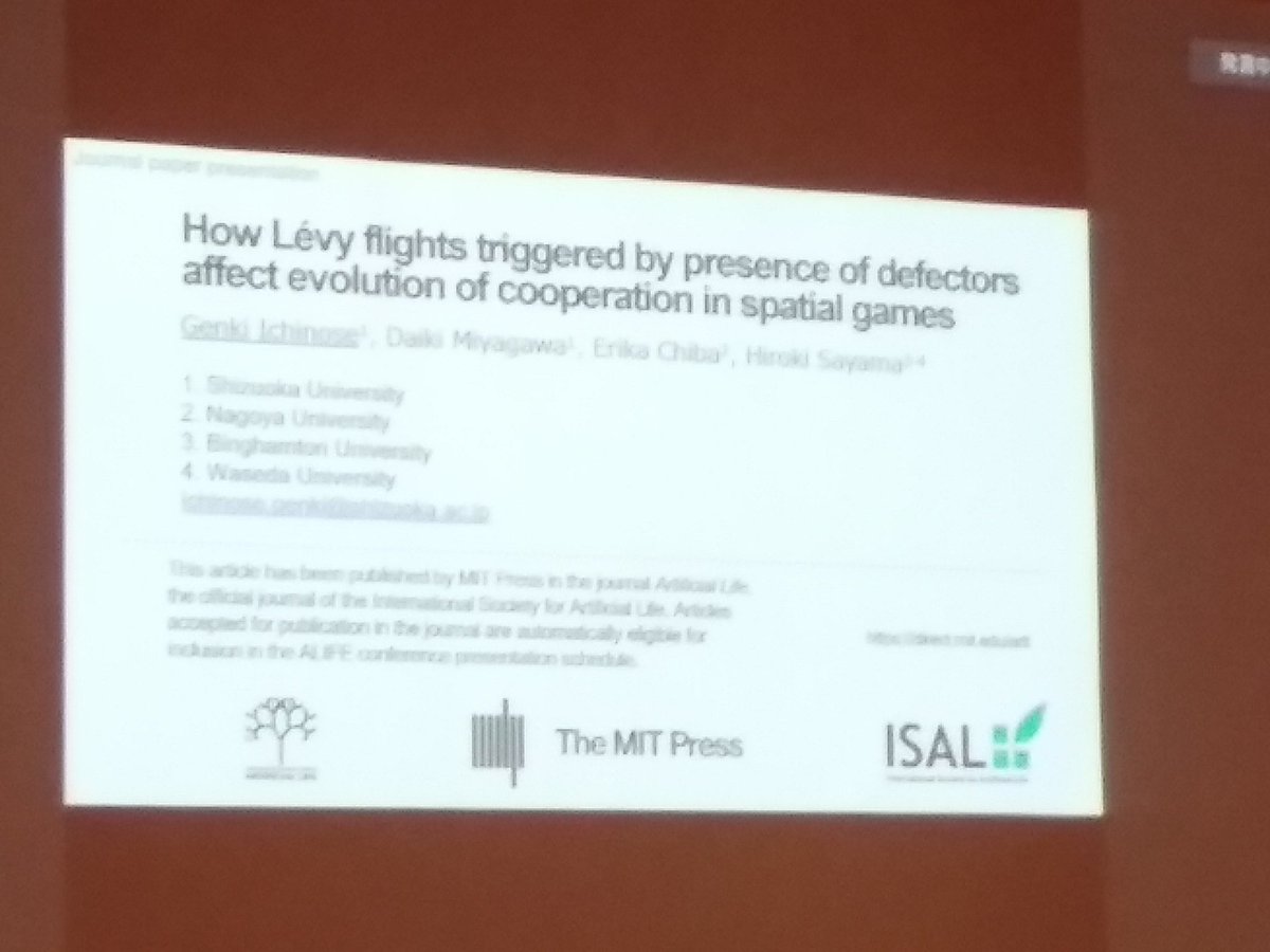 Hiroki Sayama tweet media