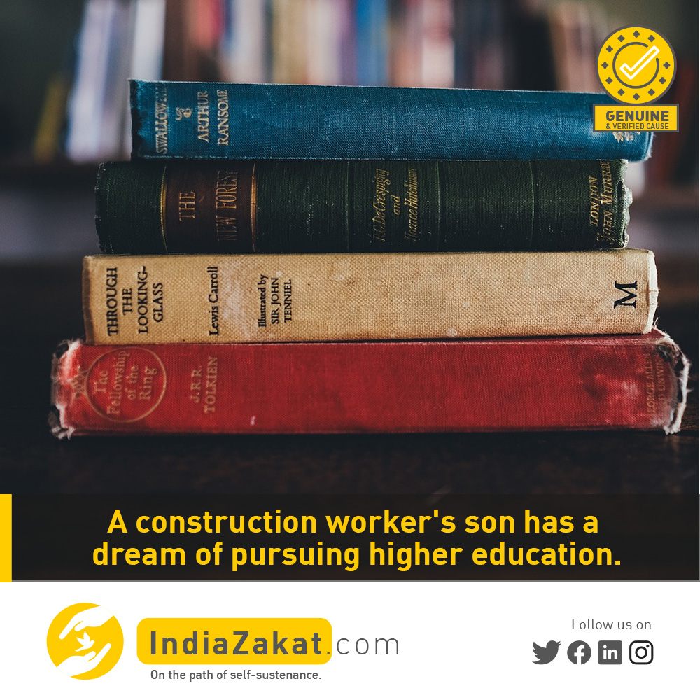 Brother Zaheer works as a daily laborer at a construction site for earning for his family. His son has completed his 10th grade &amp; he would like to pursue his studies. He is unable to manage his son's education &amp; needs help to pay the fees.

Donate today at indiazakat.com/Campaign/12909