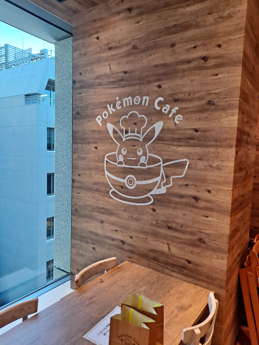 JettoFire's tweet photo. Jetto at the pokemon cafe! https://t.co/hGKT0o8N2X