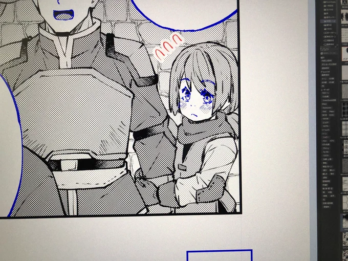 今描いてるエピソードがあまりに女っ気が少ないので、モブ少女を無意味に可愛くしてみた