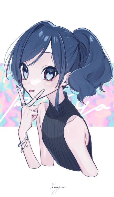 らくがきりや