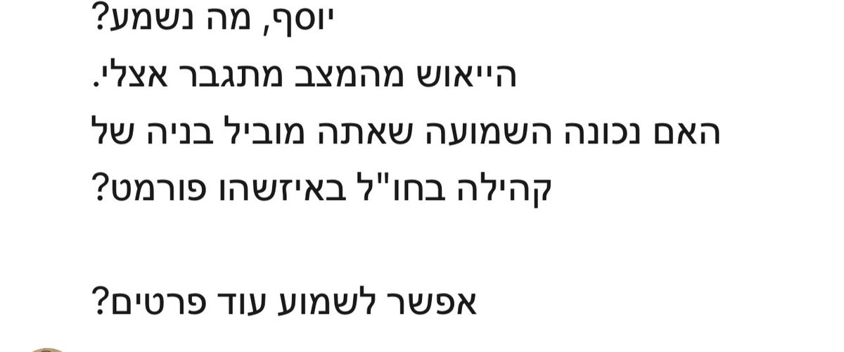 Yosi 'Giuseppe' Taguri tweet media
