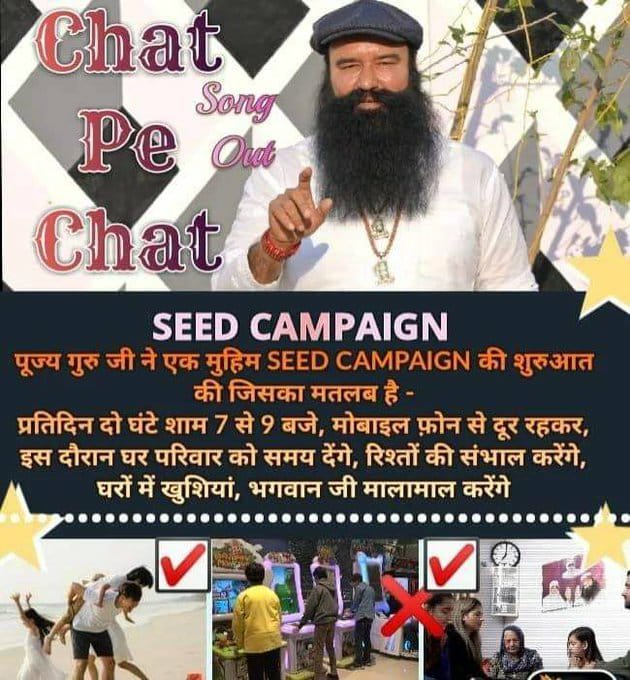 002Prena's tweet photo. 6 मिलियन से अधिक लोग Saint MSG के मार्गदर्शन के अनुसार Digital Fasting को अपनाकर और प्रतिदिन शाम 7 से 9 बजे तक परिवार और रिश्तेदारों के साथ 2 घंटे का समय बिताकर अपने व्यक्तिगत जीवन में सकारात्मक बदलाव का अनुभव कर रहे हैं।
#BenefitsOfDigitalFasting
Saint MSG
SEED Campaign https://t.co/gLv6flT6Fp