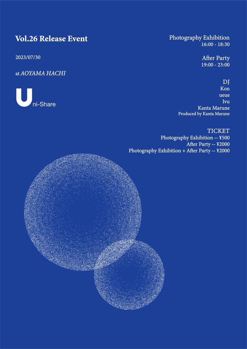 WaseReco_info's tweet photo. 【イベント情報】
@uni_share の新刊リリースイベントが開催されます。
日時：7月30日（日）
写真展 OPEN 16:00 ‒ CLOSE 18:30
After Party  OPEN 19:00 ‒ CLOSE 23:00
会場：青山蜂
〒150-0002 東京都渋谷区渋谷４丁目５−９ 
青山ビルディング 2F-4F https://t.co/jDFo4wtKkv