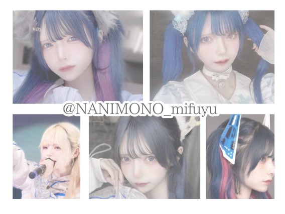 UN0_0208's tweet photo. NANIMONOオタクのプロフィール🐺
ミフユちゃんが大好きです！
仲良くして下さい👶🏻

 #NANIMONO 
 #NANIMONOプロフィール
 #TAKARAMONO https://t.co/8RzVOgGqKR