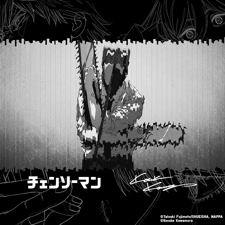 チェンソーマン【公式】 on X: 