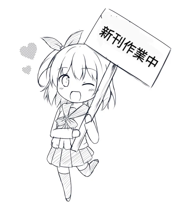 半分は終わったよ・・・(ヽ'ω`)ゲッソリ