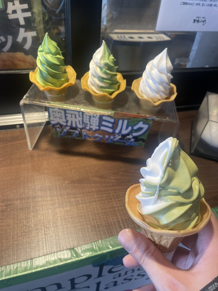 rie_rider's tweet photo. ライダーの義務達成　
#バイク https://t.co/HyrTZw1hOO