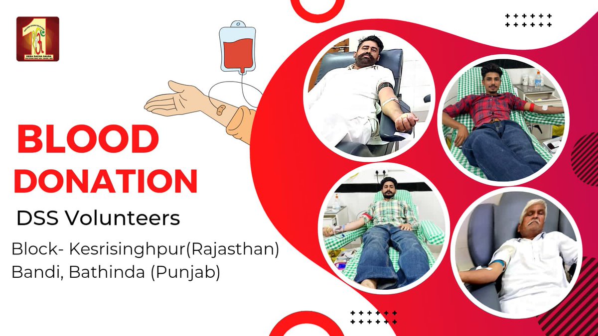 Embracing the essence of compassion! #DeraSachaSauda volunteers are making an impactful difference by selflessly donating blood🩸, becoming a lifeline for patients in need. Each drop represents hope and solidarity!  #BloodDonation #DonateBloodSaveLife #SaintDrMSG #Humanity