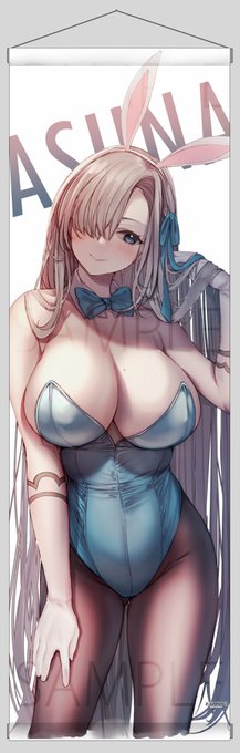 以åé åžããããããŒã¢ã¹ãB3ããŒãã¿ãã¹ããªãŒãã®
å€ã³ãåããã®å販åãäžè¶³å
ã«å§èšäžã§ãð°
ãµã€ãº:182mmÃ565mm
çå°:ã¹ãšãŒã
âŒã¡ãã³ããã¯ã¹å§èš
https://t.co/zz88jJUfQD