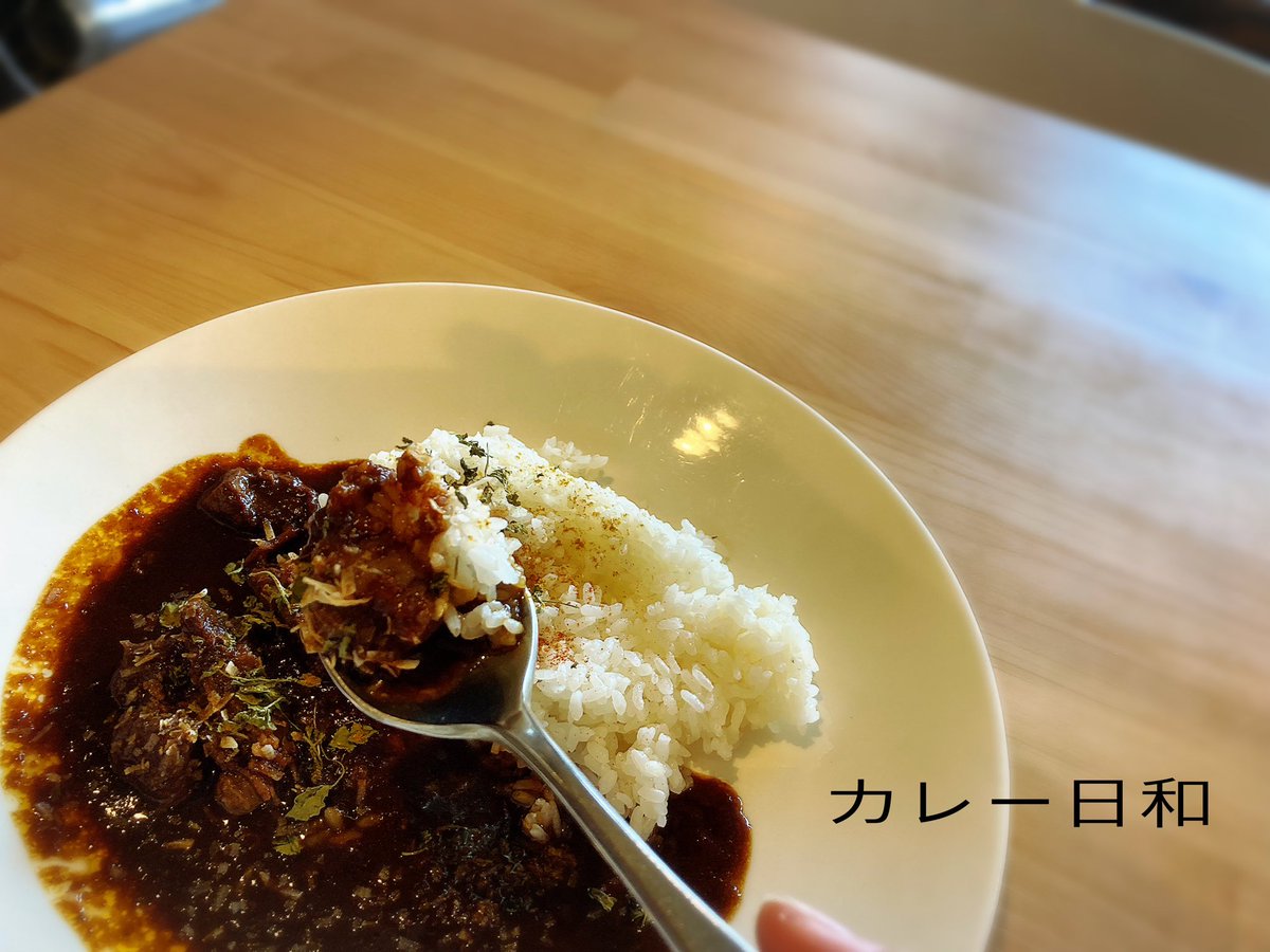 PlantChang's tweet photo. #赤牛 #阿蘇 #南阿蘇 #西原村 #熊本カレー #九州カレー #お一人様歓迎 #お一人様大歓迎 #カレー部 #バイクのあるカレー屋 #kumamoto #熊本グルメ #熊本ランチ #熊本観光 #ソ��ツー #ビーフカレー #チキンカレー #スパイス活 #九州ツーリング https://t.co/h2bSyV34s1