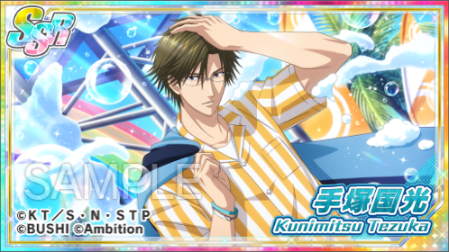 🎾#テニラビ🎾 ✨「限定復刻ガチャ Part2」キャラクター紹介✨ 本日の