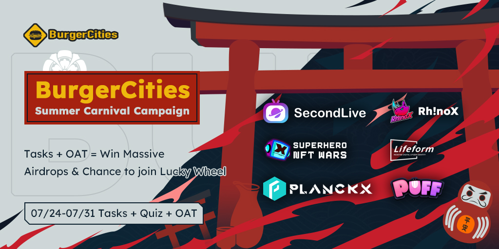 Let’s celebrate HOT MIDSUMMER!

🍔We are happy to co-host the event with our partners

🎁#Gleam+#OAT+#QUIZ to win #Airdrops &amp; SummerGift

🎁Get a chance to join LuckyWheel in August to win 10000 #BURGER

⏰07/24/2023 – 07/31/2023

👇Pls check details of the rewards in the thread