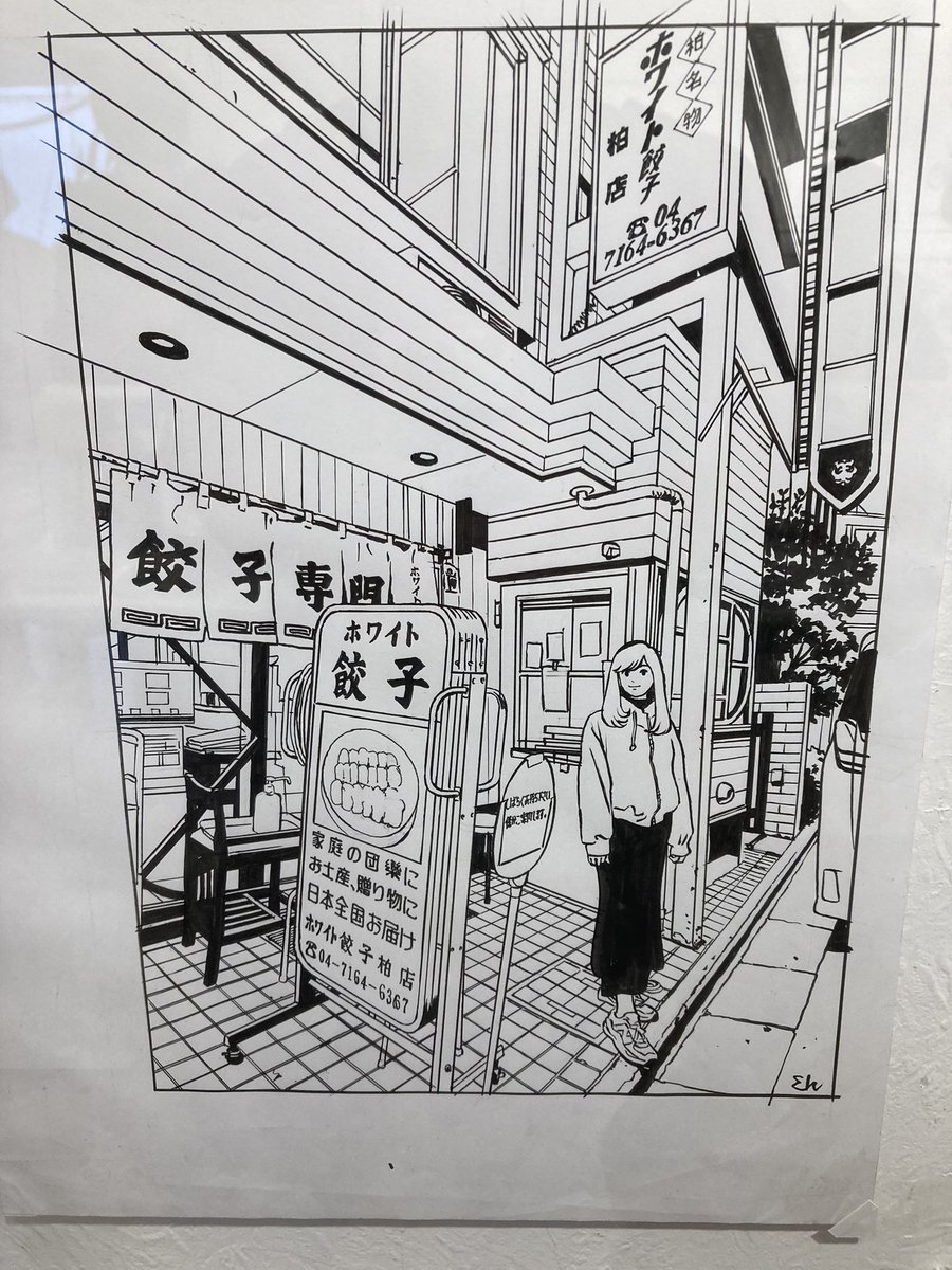 crazy_lovemusic's tweet photo. 江口先生のstep2step見てきました。
彼女展と同様に、こちらも素敵な作品群でした!
ギャラリーの隅っこで座っていらした先生に声は掛けられなかった汗
久しぶりにホワイト餃子も食べに行きたくなったなぁ笑
#江口寿史
#step2step
#リベストギャラリー
#吉祥寺パルコ https://t.co/L7rpZRmCQt