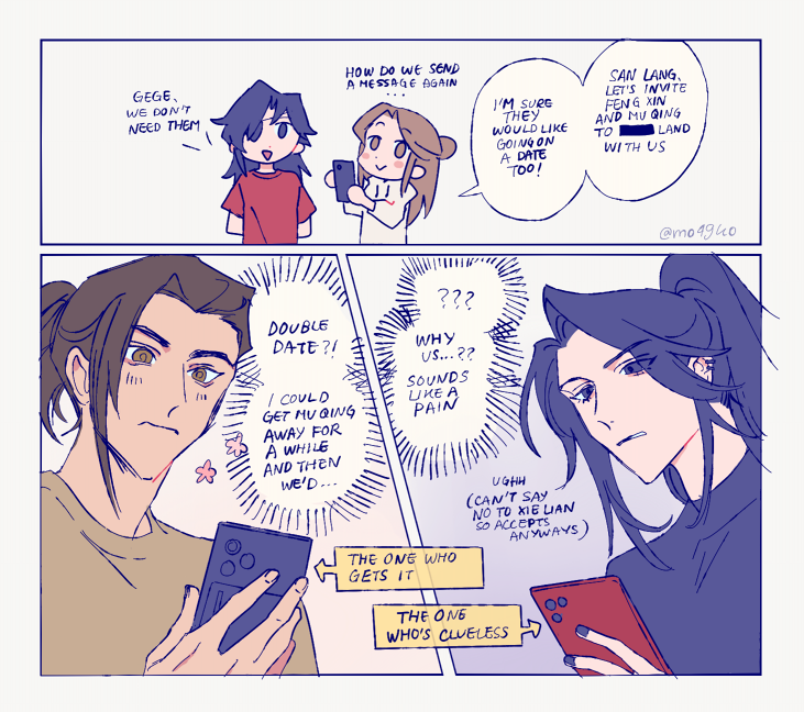 #fengqing & #hualian 's double date 🫶 i think it's funny how hc would try to leave fq behind  constantly while fx is trying to have alone time with mq so they can  form an alliance  日本語↓
