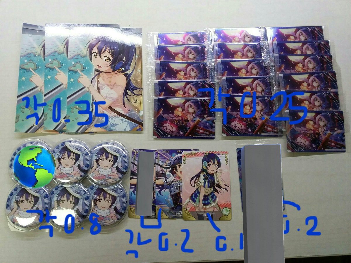거래계 tweet media