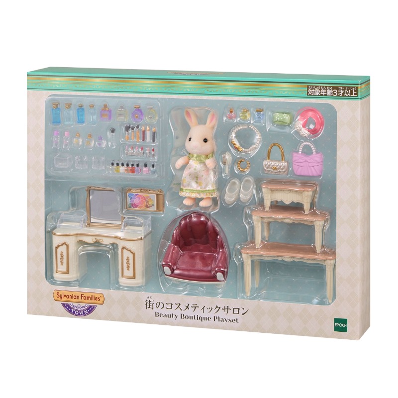 SylvanianEC_JP's tweet photo. フォロー＆RTで当たる❣️
公式SNS #プレゼントキャンペーン✨

オリジナル新商品『街のコスメティックサロン』を抽選で合計2名様にプレゼント🎁

①@SylvanianEC_JP をフォロー 
②7月30日 23:59までにこの投稿をリツイート

 #シルバニアファミリー #シルバニアオンライン
