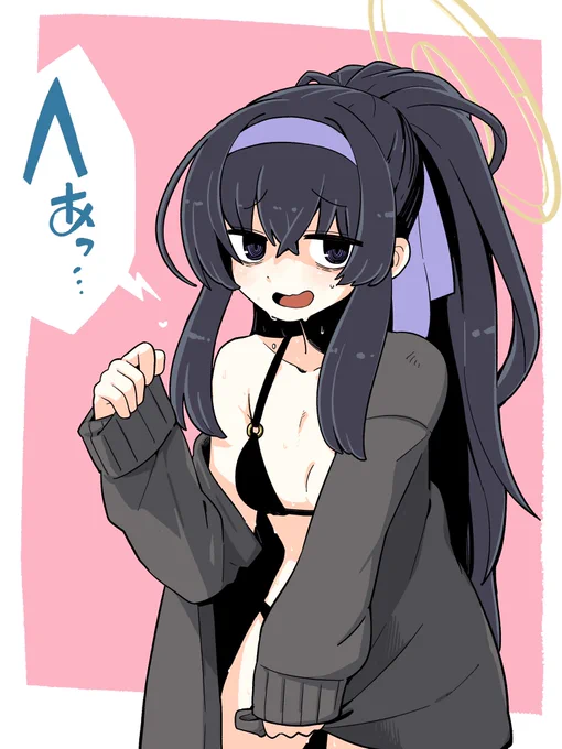 ウイちゃ、、、、、、 #ブルアカ