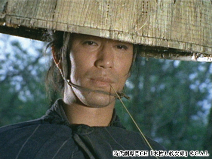 あっしには関わりのねえことでござんす… ＼ 「#木枯し紋次郎」 📺7/24