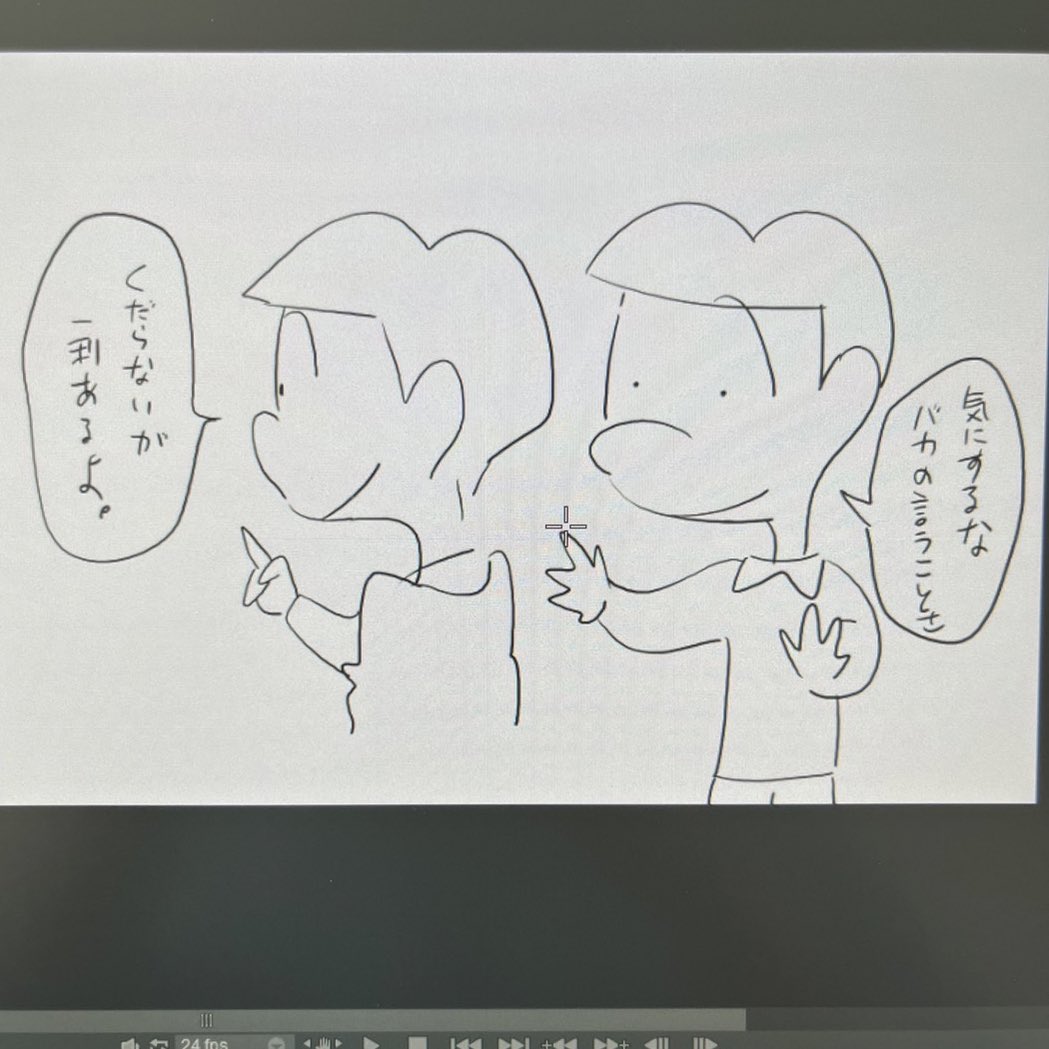 友達と昔の漫画について話しながら描いた落書き(閉じ口で台詞言ってる絵おもしろくない?とか、目が中央でくっついてると老けて見えるのあるあるだよねとか、そういう)