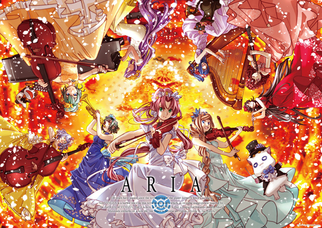 MagGarden_info's tweet photo. 【本日更新】

ARIA原作HP「蒼のカーテンコール」にて、
8/5(土)正午販売開始！天野こずえ先生描き下ろしの新商品情報を公開いたしました。

#ARIAカンパニー #ARIAオケコン

▼詳細はこちら
https://t.co/wdRA34Spjp https://t.co/Pvc4RYnWGd