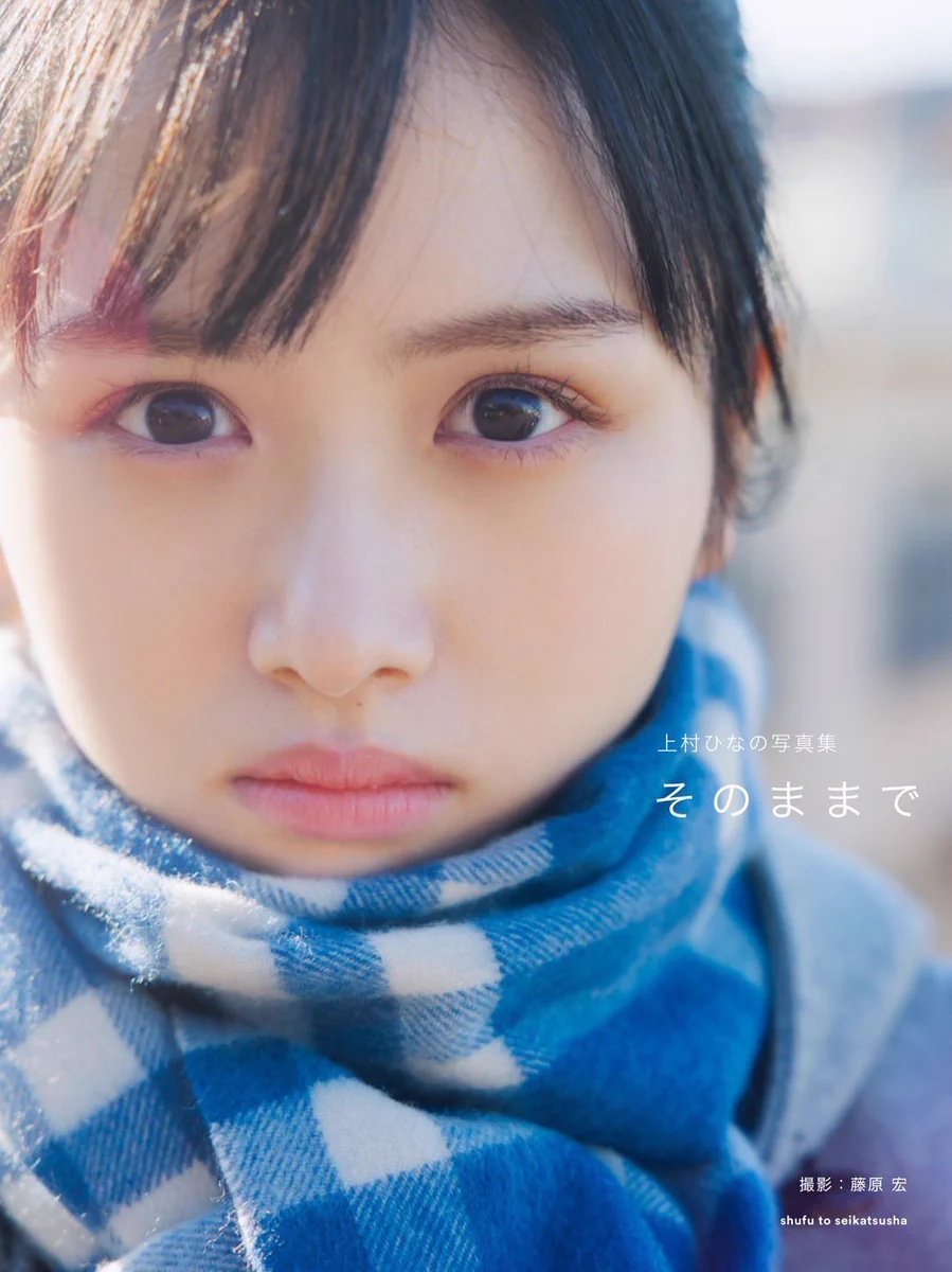 日向坂46 on X: 