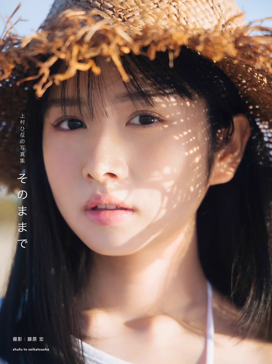 日向坂46 on X: 