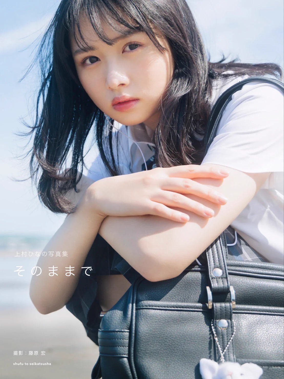 日向坂46 on X: 