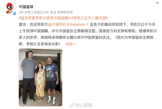 Shanghai Daily tweet media